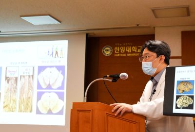 ‘2024년 루게릭병 환우를 위한 건강강좌’ 개최